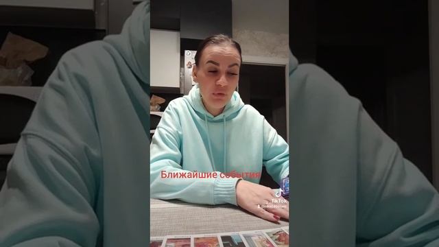 Ближайшие события.ватсап +79313131879 смотреть онлайн