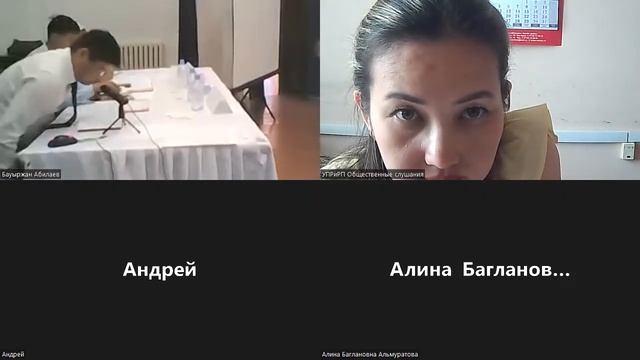 13.06.2022г ТОО «Кобыланды» (часть 2) смотреть онлайн