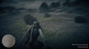 Легендарный койот в red dead redemption 2 ps4