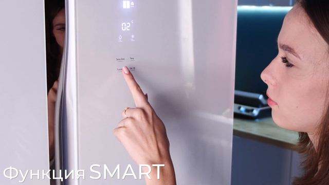 Видеообзор на трехкамерный холодильник Cross Door MAUNFELD MFF182NFBE смотреть онлайн