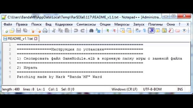 Asterix & Obelix XXL Windows 7 8 10 64 patch смотреть онлайн