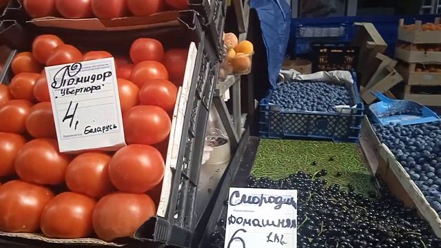 Комаровский рынок. # Дешевые цены!!! смотреть онлайн