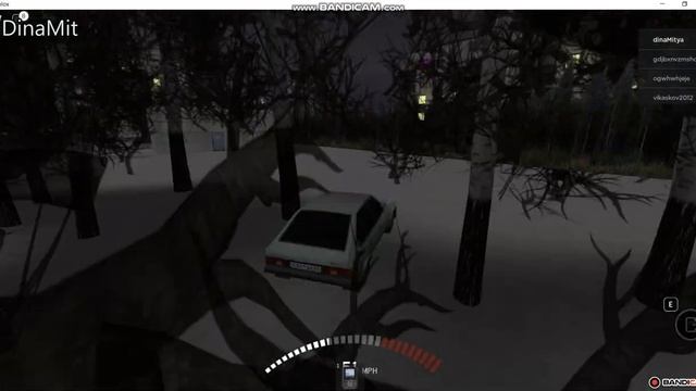 играем в роблокс игру. смотреть онлайн