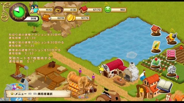 【新大開拓時代】ジェシカおばさんと街作り 第３回 Twitchアーカイブ版【実況プレイ】（New Frontier Days ~Founding Pioneers~） смотреть онлайн