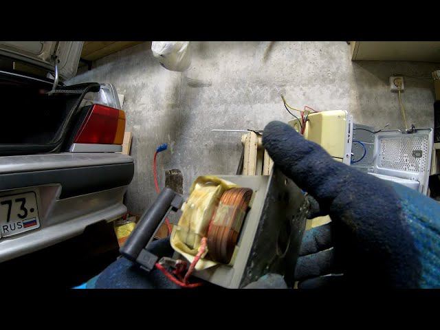 Мировой заговор какой-то смотреть онлайн