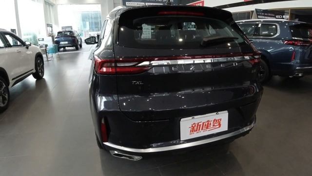 ALL NEW 2021 CHERY EXEED TXL Walkaround