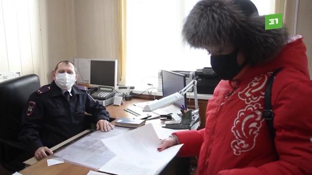 В Миассе женщину лишили прав за наезд на собаку смотреть онлайн