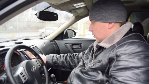 Знакомство с Infiniti FX45