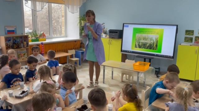 Наставник + молодой педагог смотреть онлайн