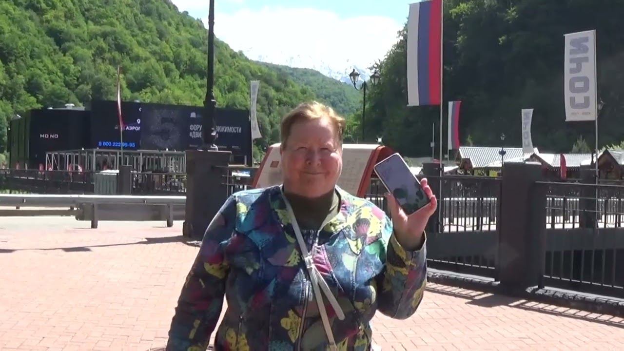 Сочи Красная поляна Май 2024 смотреть онлайн