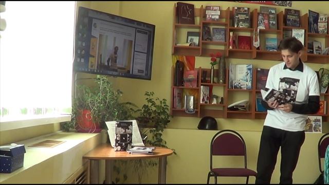 Презентация книги И. Чернышова «Работа над ошибками» в МОДЮБ 19.05.2019 смотреть онлайн
