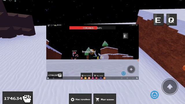 roblox ability wars Как получить Пряничный хлеб/Новая способность Снег и Сода смотреть онлайн