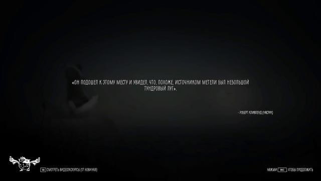 Симулятор Песца с Кидом #3 Финал. Гигант метель против Лисы и девочки в Never Alone на пурумчата смотреть онлайн