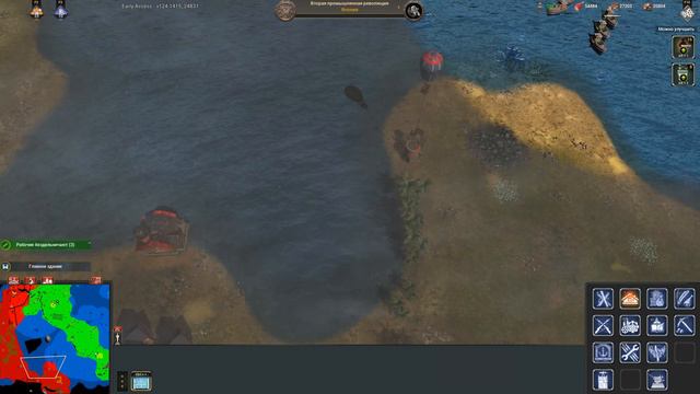 War Selection. Япония - FFA. (Japan. FFA) смотреть онлайн