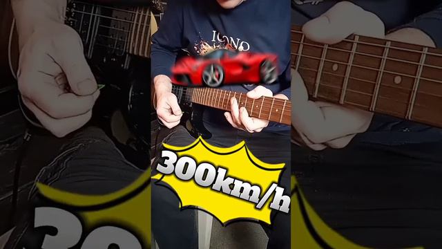 феррари на гитаре Ferrari on guitar #ferrari #guitar #needforspeed # звукинагитаре##floydrose смотреть онлайн