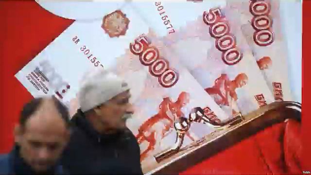 Россияне назвали размер зарплаты для "достойной жизни". смотреть онлайн