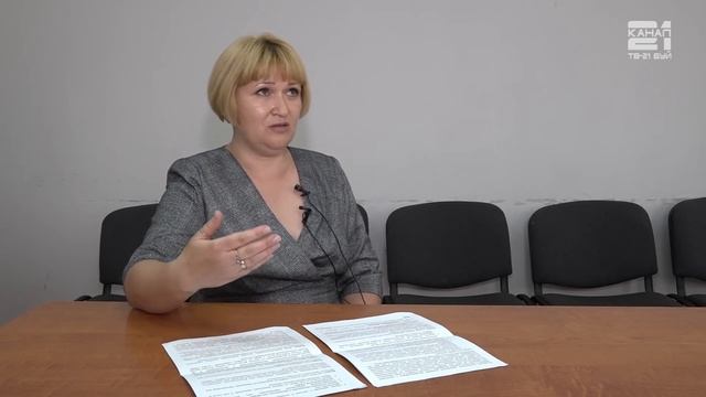 Закрытие налоговой инспекции. смотреть онлайн