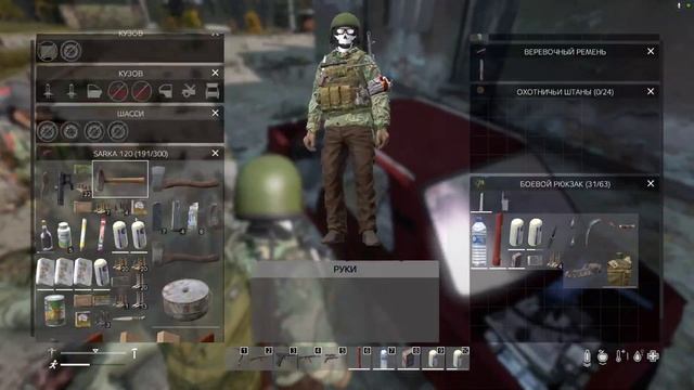 DayZ Experimental. DayZ update 1.23 Обновление 1.23 Северо-западный аэродром. смотреть онлайн