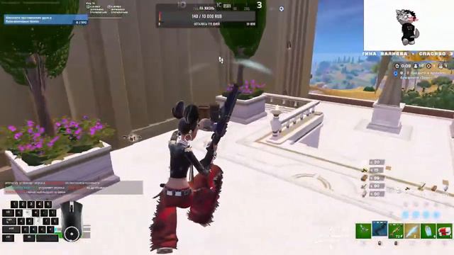 Привет всем, стримчик по fortnite первые впечатления о новом сезоне, Надеюсь будет весело смотреть онлайн