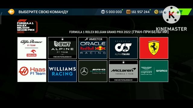 Update 11.0 обновление Real Racing 3 смотрим обнову и берём первые очки 1st points Time Attack смотреть онлайн