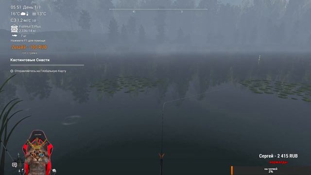 Мой первый ФИДЕР! Рыбалка в The Fisherman - Fishing Planet смотреть онлайн