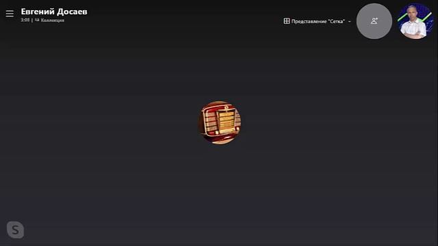 Новая модная болезнь! Принудиловка! или Как с ней бороться! смотреть онлайн