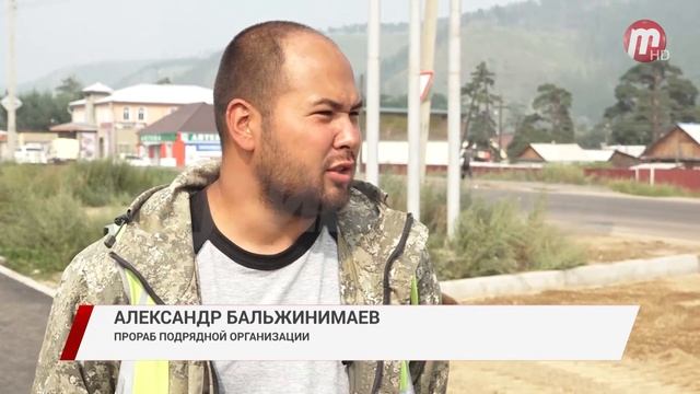 В Улан-Удэ в 2021-ом году обновят почти три десятка дорог смотреть онлайн