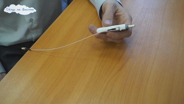 Ускорение интернет 3G / 4G (LTE) смотреть онлайн