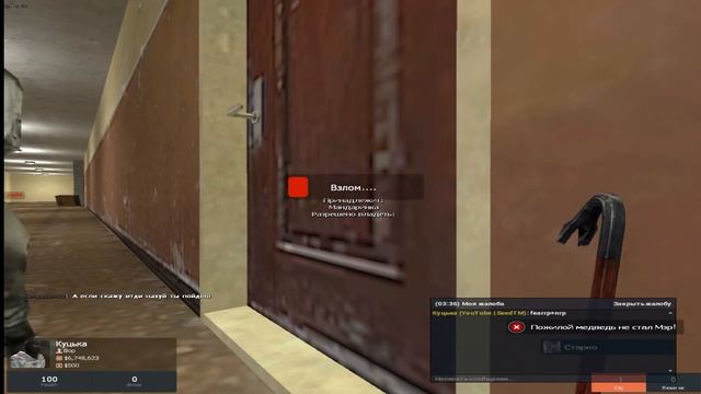 РП БУДНИ ► Новогодний Беспредел ! [Garry's Mod Dark RP GMod Гаррис Мод ДаркРП] смотреть онлайн