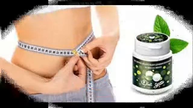 ЖЕВАТЕЛЬНАЯ РЕЗИНКА ДЛЯ ПОХУДЕНИЯ смотреть онлайн