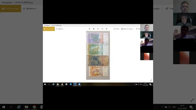 Константин Лиорек. Путешествие в Западную Африку. Часть 2 - Либерия и Кот-д'Ивуар (07.05.2020). смотреть онлайн