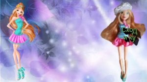 Обзор и распаковка кукол винкс Стелла и Флора из коллекции "Chef Chic"