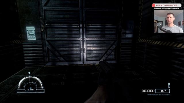 Aliens vs. Predator смотреть онлайн