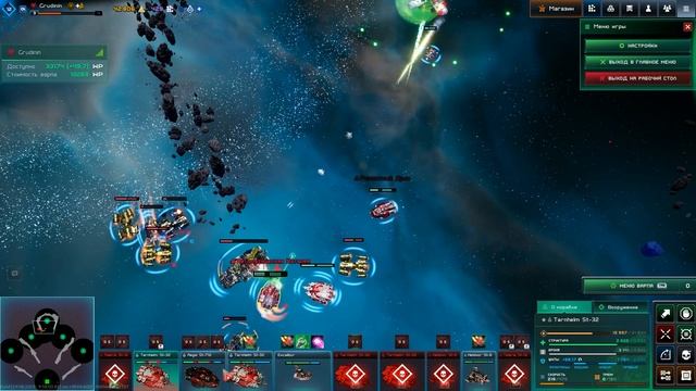 Обзор Starfall online. Настоящая MMORTS. смотреть онлайн