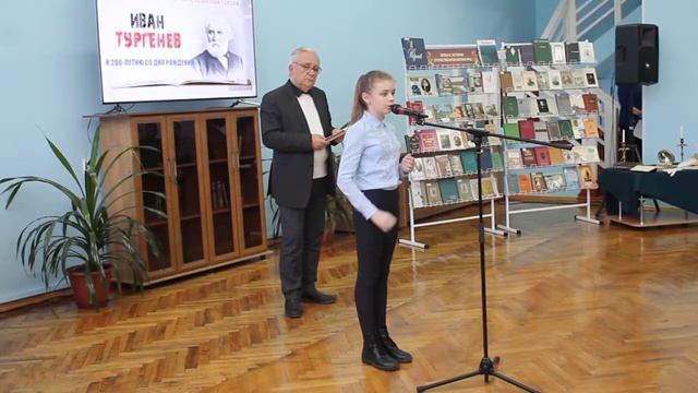 Литературный альбом. Страница Пятая. Иван Тургенев смотреть онлайн