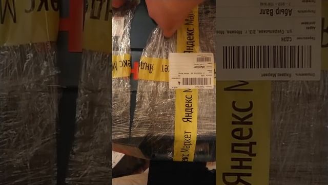 Яндекс маркет. Отказ в возврате товара смотреть онлайн