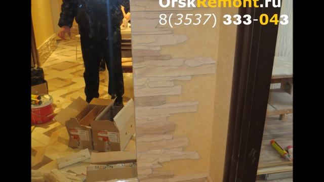 Строительство домов Ремонт квартир в Орске смотреть онлайн