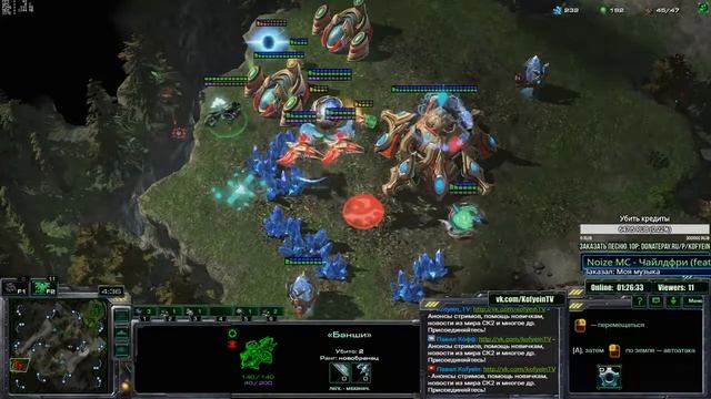 KR server, T1 ML Terran смотреть онлайн