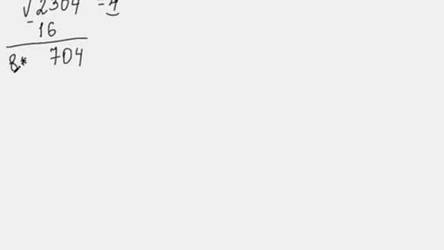 Как извлечь корень из числа? смотреть онлайн