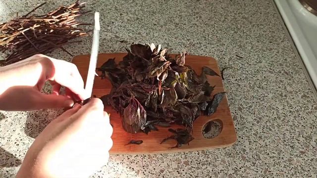 Очистка и благотворение