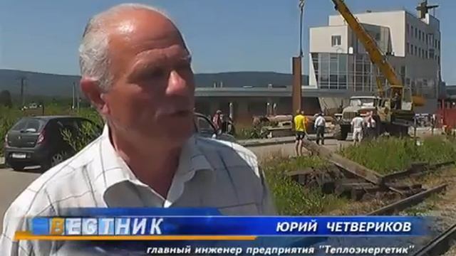 В Златоусте завершают ремонт теплотрассы смотреть онлайн