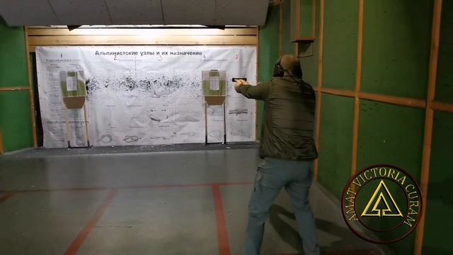 Полезное упражнение для стрелков смотреть онлайн