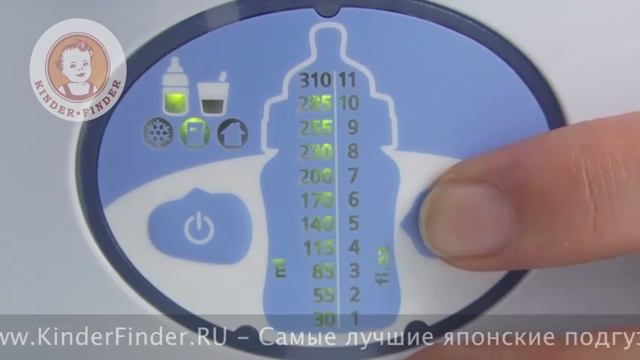 AVENT подогреватель для бутылочек смотреть онлайн