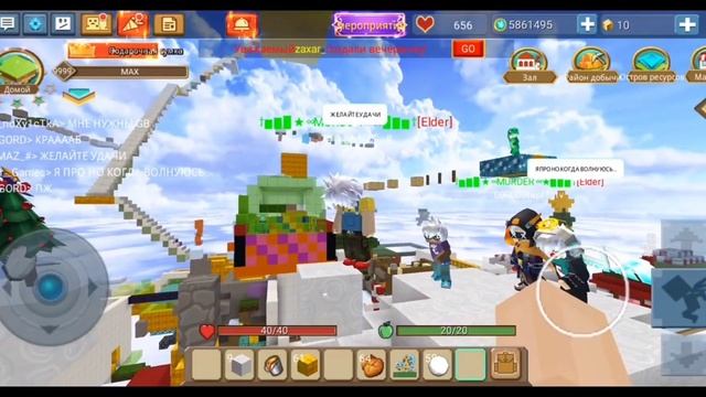 КТО ПОСЛЕДНИЙ ОСТАНЕТСЯ НА ОБЛАКЕ В БЛОКМЕН ГО СКАЙ БЛОК ПОЛУЧИТ... смотреть онлайн