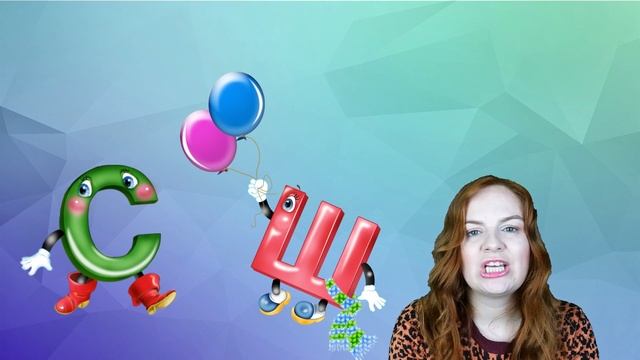 Дифференциация звуков С-Ш