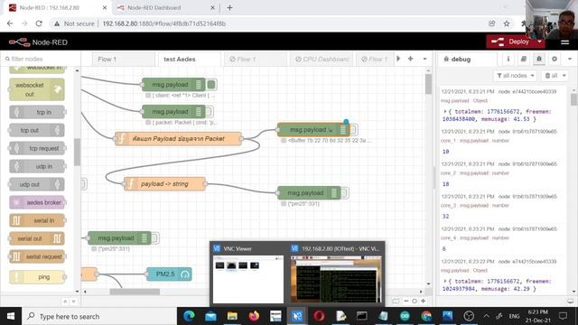 AedesTest1(ตอนที่1) смотреть онлайн