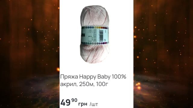 #АТБ Акції 7днів. Новинки. Товари зі знижками з 20.10-26.10.2022 #ЦІНИ #ТОВАРТИЖНЯ #АКЦІЇАТБ смотреть онлайн