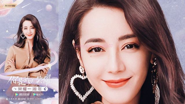 Rayakan First Anniversary Benarkah Dilraba Dilmurat Dan Yang Yang Belum Move On ???