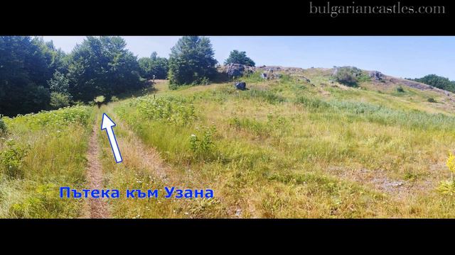 Шейново – редут западно от вр. “Малуша”2023 смотреть онлайн