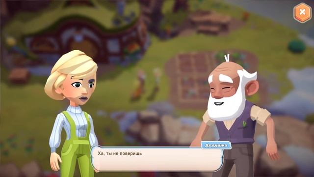 Прохождение Big Farm Story | 12 смотреть онлайн